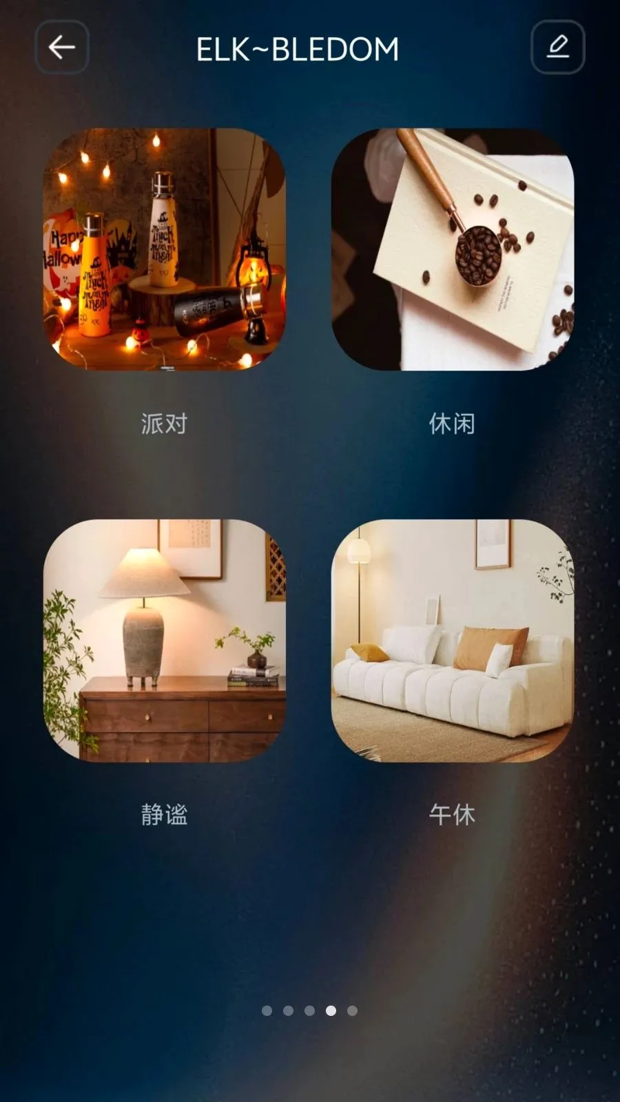 IoT Lite(��������ƽ̨)v1.1.1 ��׿��