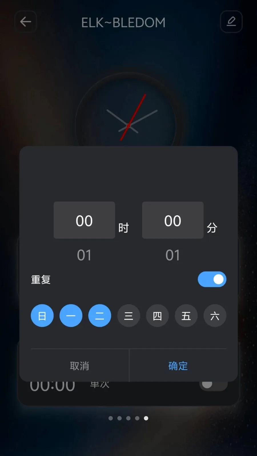 IoT Lite(��������ƽ̨)v1.1.1 ��׿��