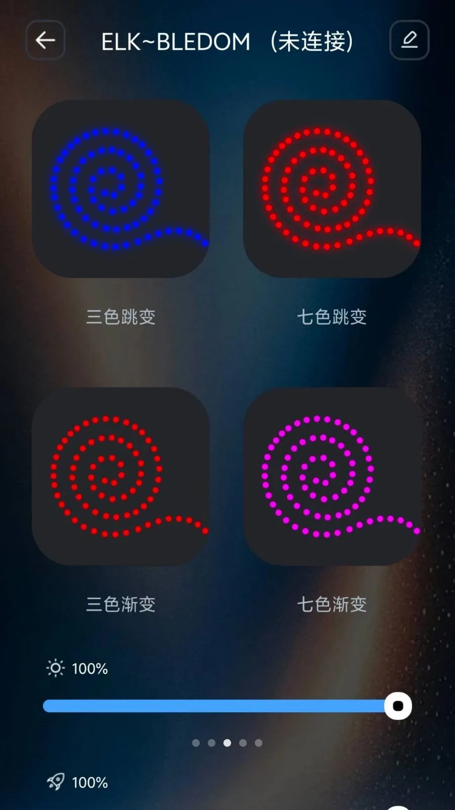 IoT Lite(��������ƽ̨)v1.1.1 ��׿��