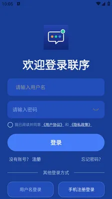 ���������ֻ���v1.0.1 �ֻ���