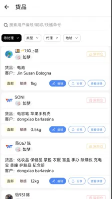 ����E2026�ٷ����°汾v1.6.2 ��Ѱ�