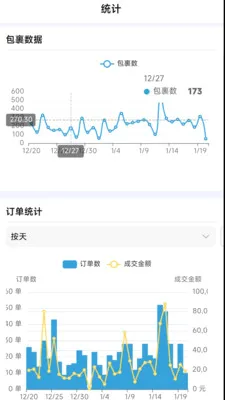 ����E2026�ٷ����°汾v1.6.2 ��Ѱ�