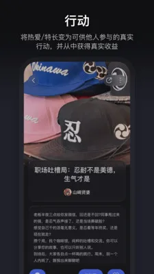 ����(�ж�����AIƽ̨)v1.3.70 �ֻ���