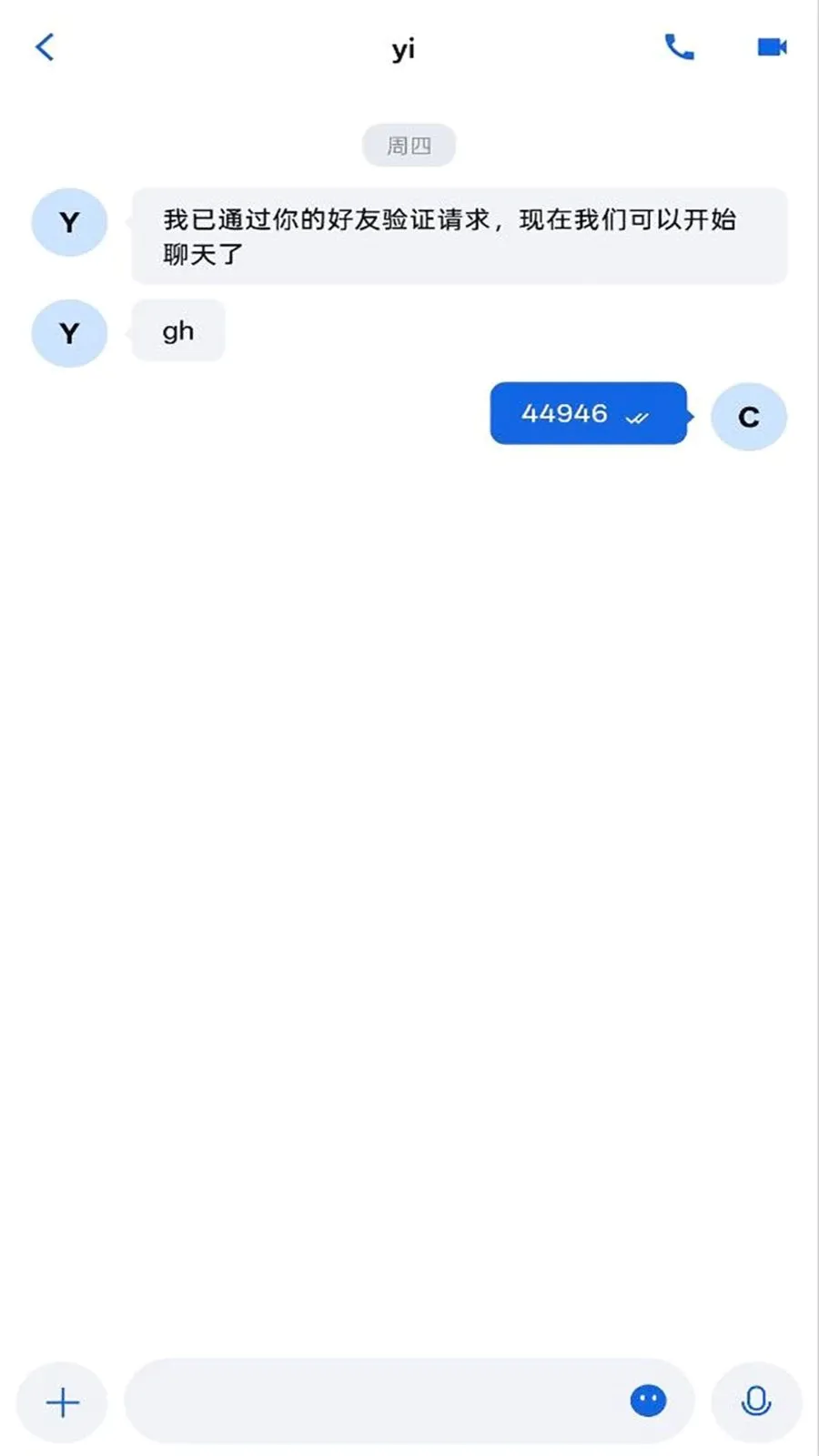 ����IM2026�ٷ����°汾v1.0.0 ��Ѱ�