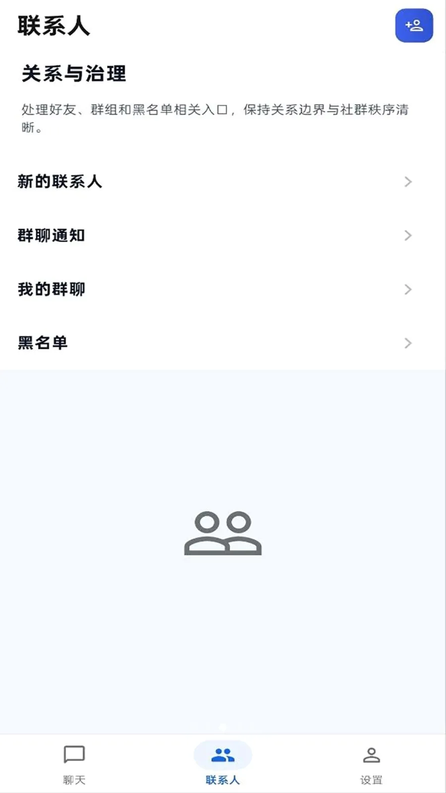 ����IM2026�ٷ����°汾v1.0.0 ��Ѱ�