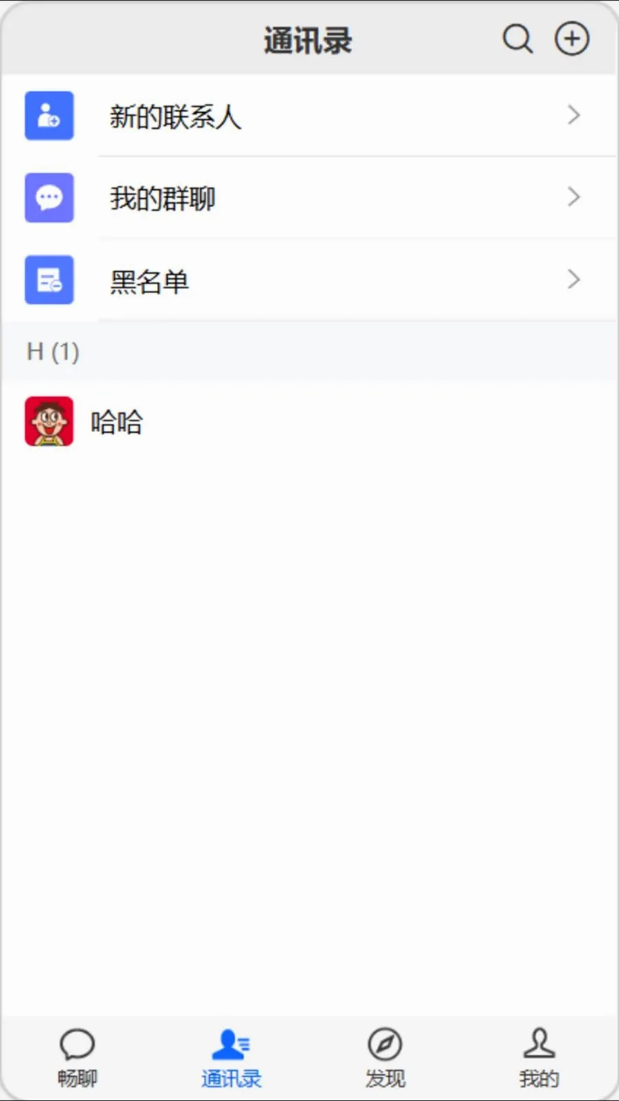 �򿧳��İ�׿���ֻ���v1.0.0 �ֻ���