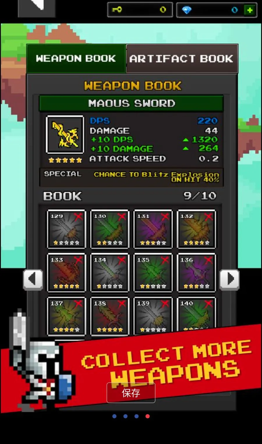 ���³�������Ӣ��MOD�˵�(����RPG��Ϸ)v12.6.0 ��׿��