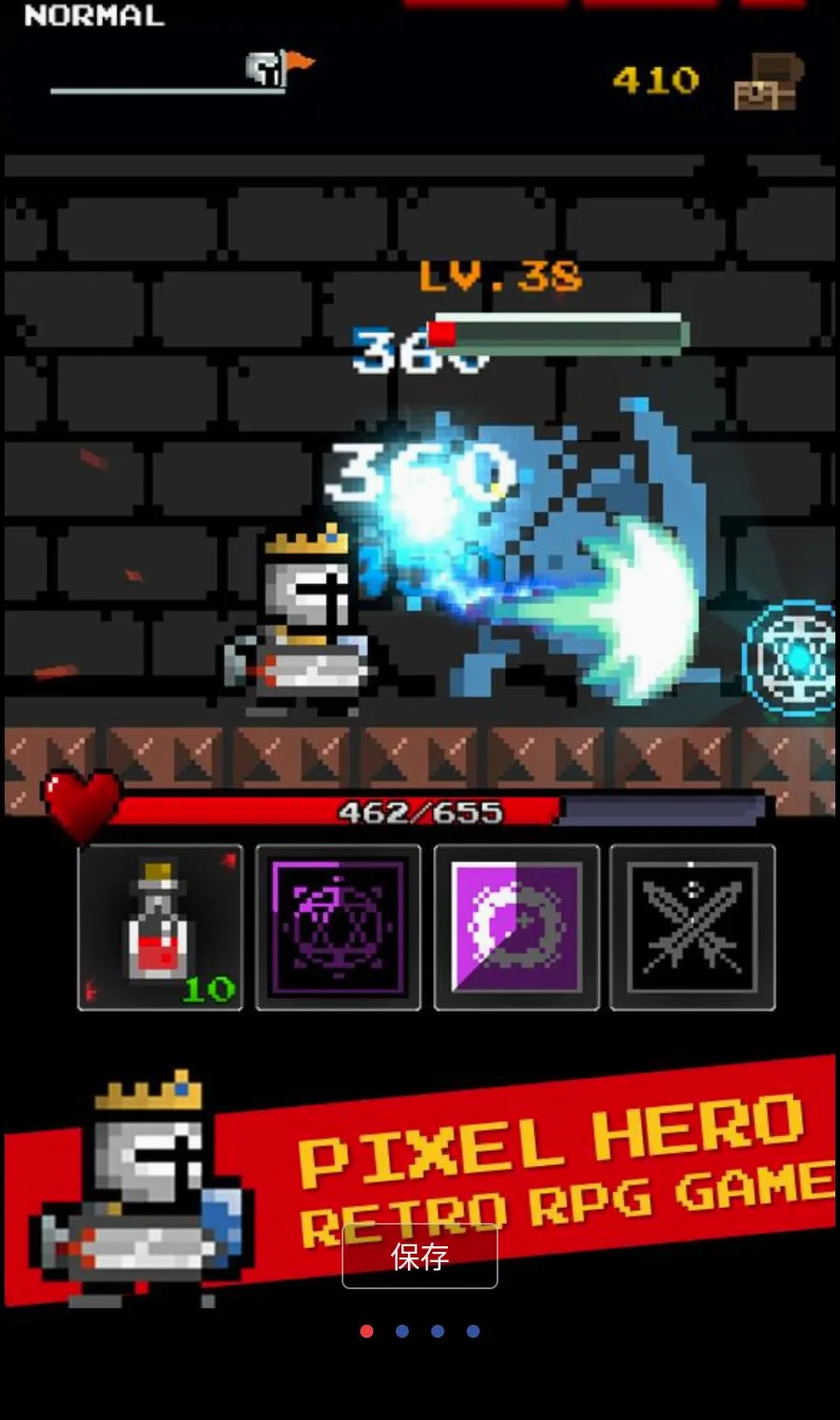 ���³�������Ӣ��MOD�˵�(����RPG��Ϸ)v12.6.0 ��׿��