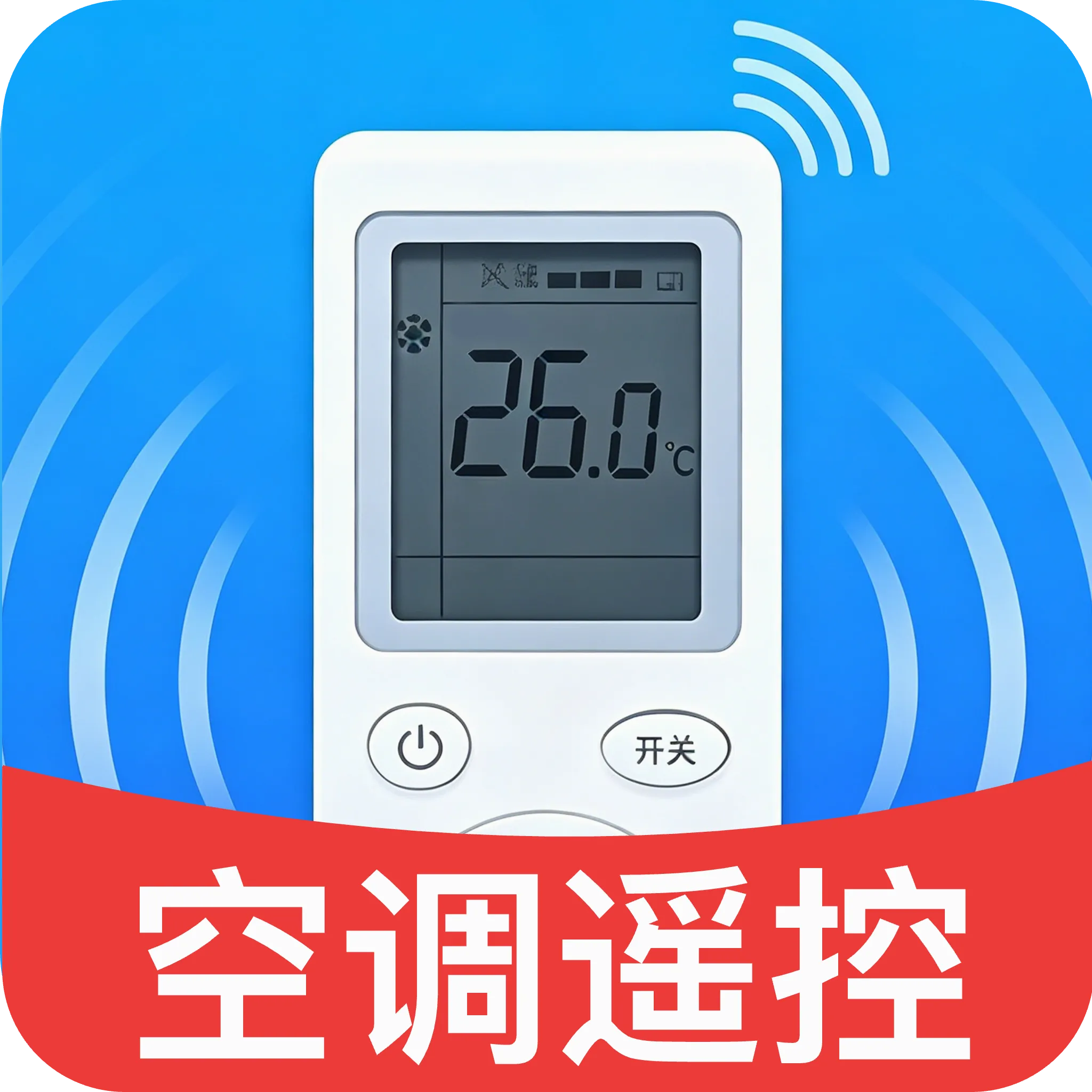 �յ����ң����2026�ٷ�����v1.0 ��׿��
