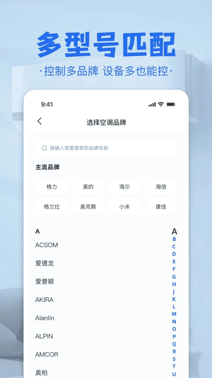 �յ����ң����2026�ٷ�����v1.0 ��׿��