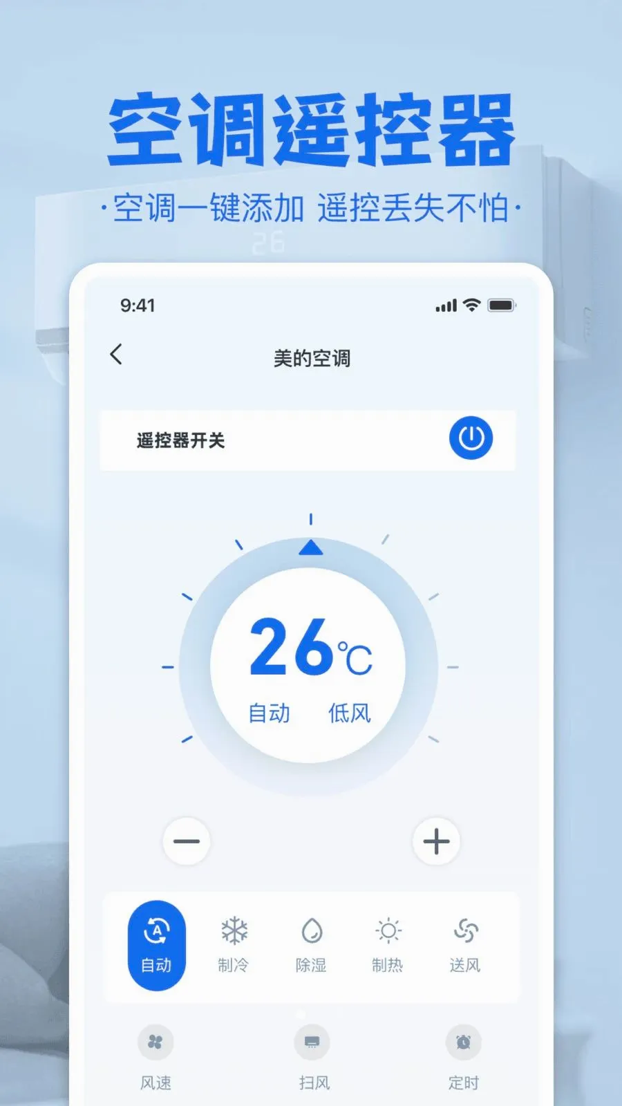 �յ����ң����2026�ٷ�����v1.0 ��׿��