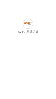 KVIP�������һ�(������̬ƽ̨)v1.1.20 ��Ѱ�