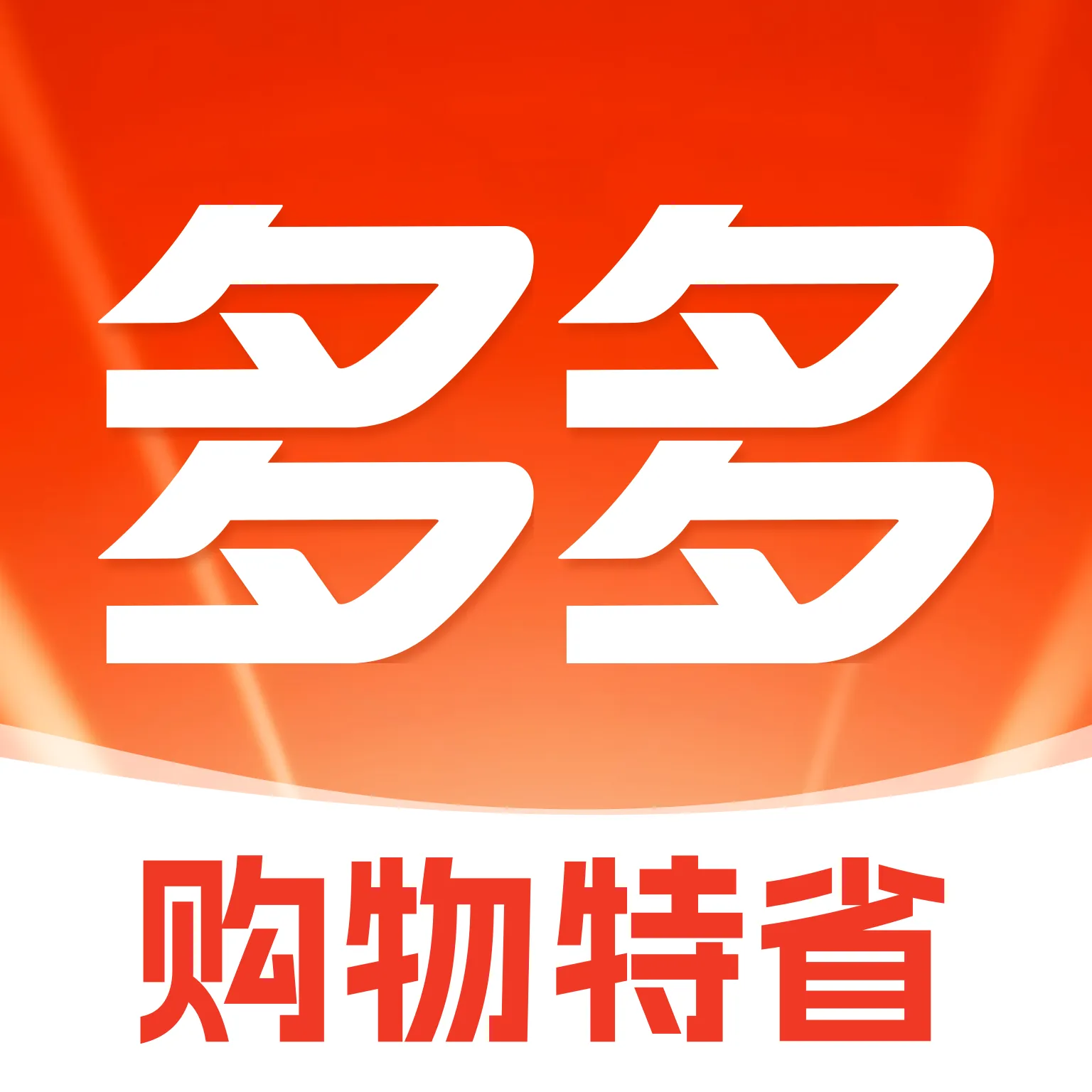 ��������ʡ�����ֻ���v1.0 ��Ѱ�