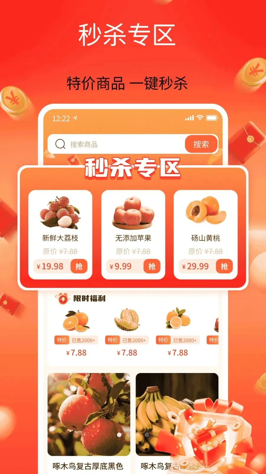 ��������ʡ�����ֻ���v1.0 ��Ѱ�
