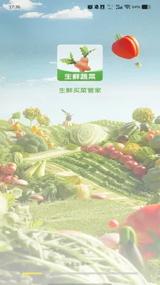 ����������Ż�(��˲���ƽ̨)v1.0.0 ��׿��