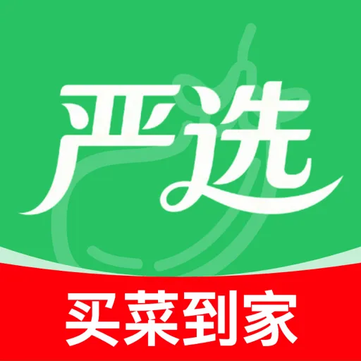 ����������Ż�(��˲���ƽ̨)v1.0.0 ��׿��
