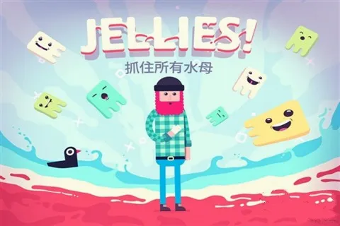 ����ˮĸ(����������Ϸ)v1.0 ��Ѱ�