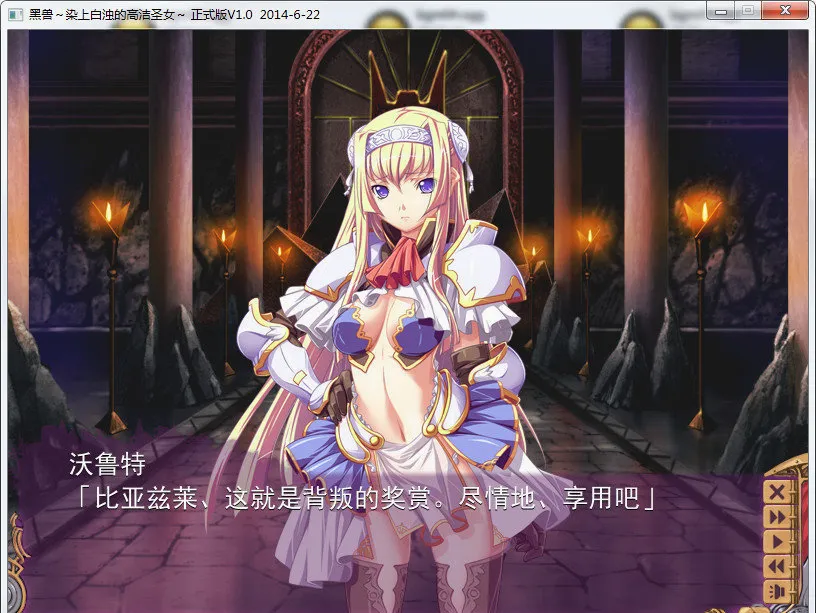 ����2ħ�����İ�(������������Ϸ)v4.1.4 ��׿��