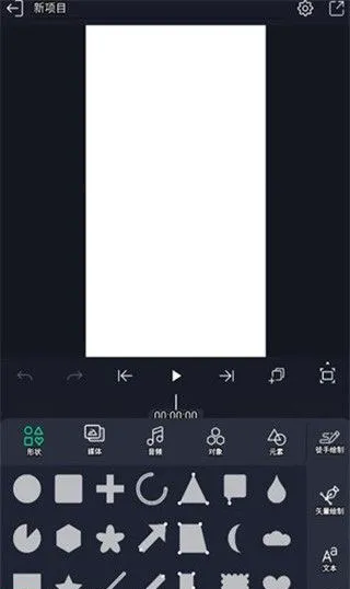 am��������(��Ƶ��������)v1.36 �ֻ���