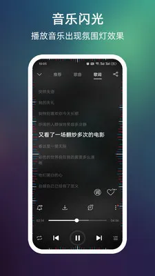 ����������Ļ��Χ��(����ȥ����������)v999.9.9 �ֻ���
