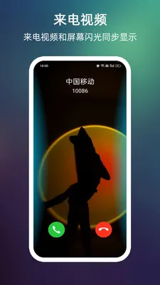 ����������Ļ��Χ��(����ȥ����������)v999.9.9 �ֻ���
