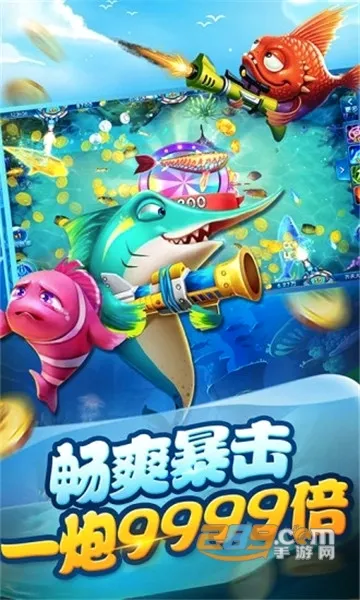 ���첶��(������Ϸ����)v1.3.7 �ٷ�����