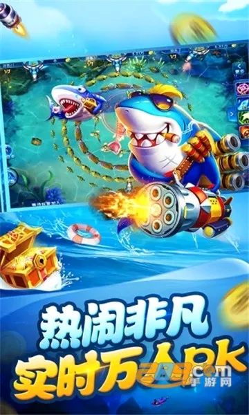 ���첶��(������Ϸ����)v1.3.7 �ٷ�����