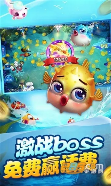 ���첶��(������Ϸ����)v1.3.7 �ٷ�����