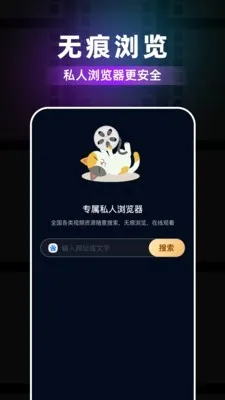 ��ݮ�����(���Ի������)v1.0.4 ��Ѱ�
