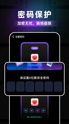 ��ݮ�����(���Ի������)v1.0.4 ��Ѱ�