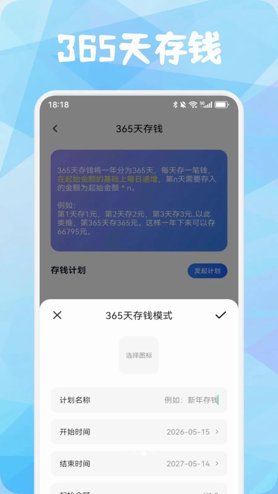 Ʒ�����ǰ�׿���ֻ���v1.3 ��Ѱ�