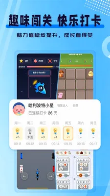 ִ�й���ѵ��2026���°汾v1.0.1 �ٷ�����