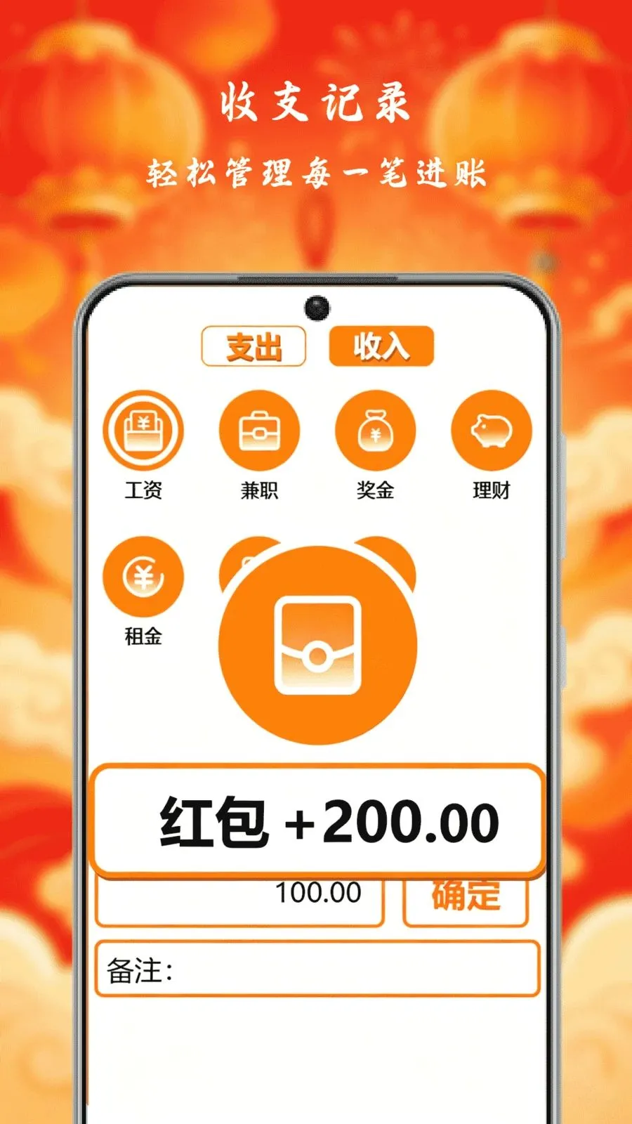 С�����Ƽ��ٰ�(��������APP)v1.0 ��Ѱ�