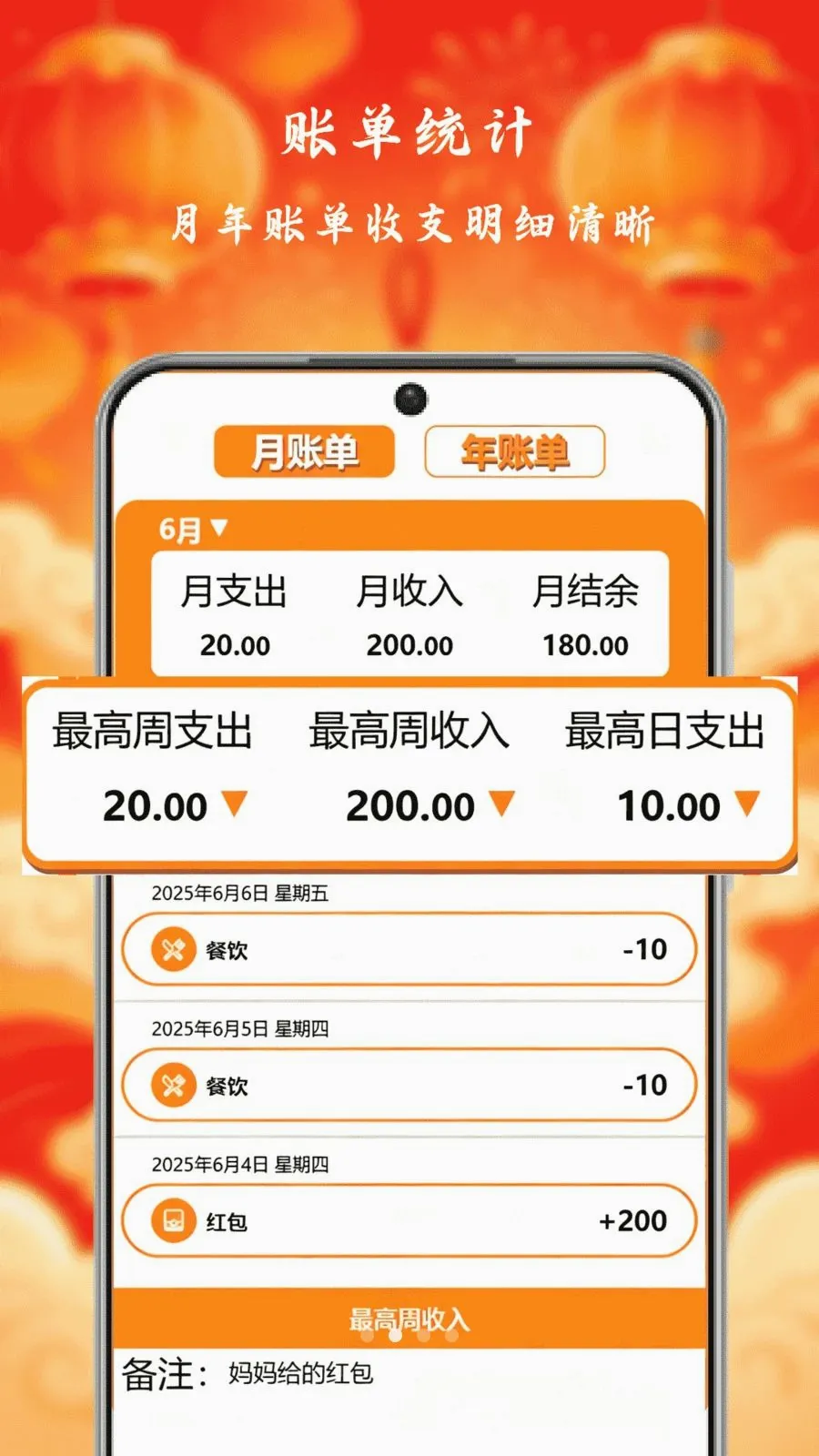 С�����Ƽ��ٰ�(��������APP)v1.0 ��Ѱ�