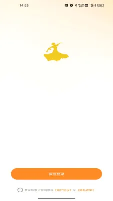Э����Ʒ(�赸��������App)v26.05.25 �ֻ���