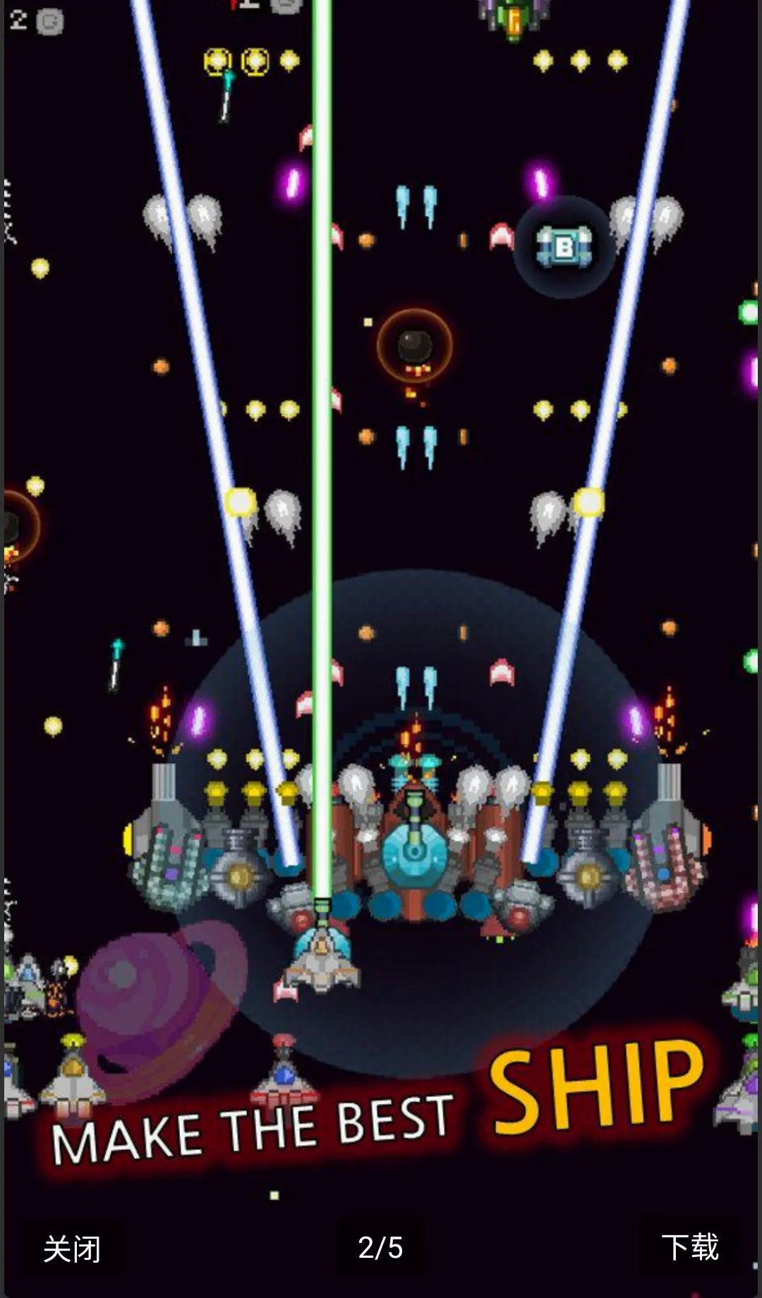 ���콢��������ս��2026�ٷ����°汾v6.1.8 ��׿��