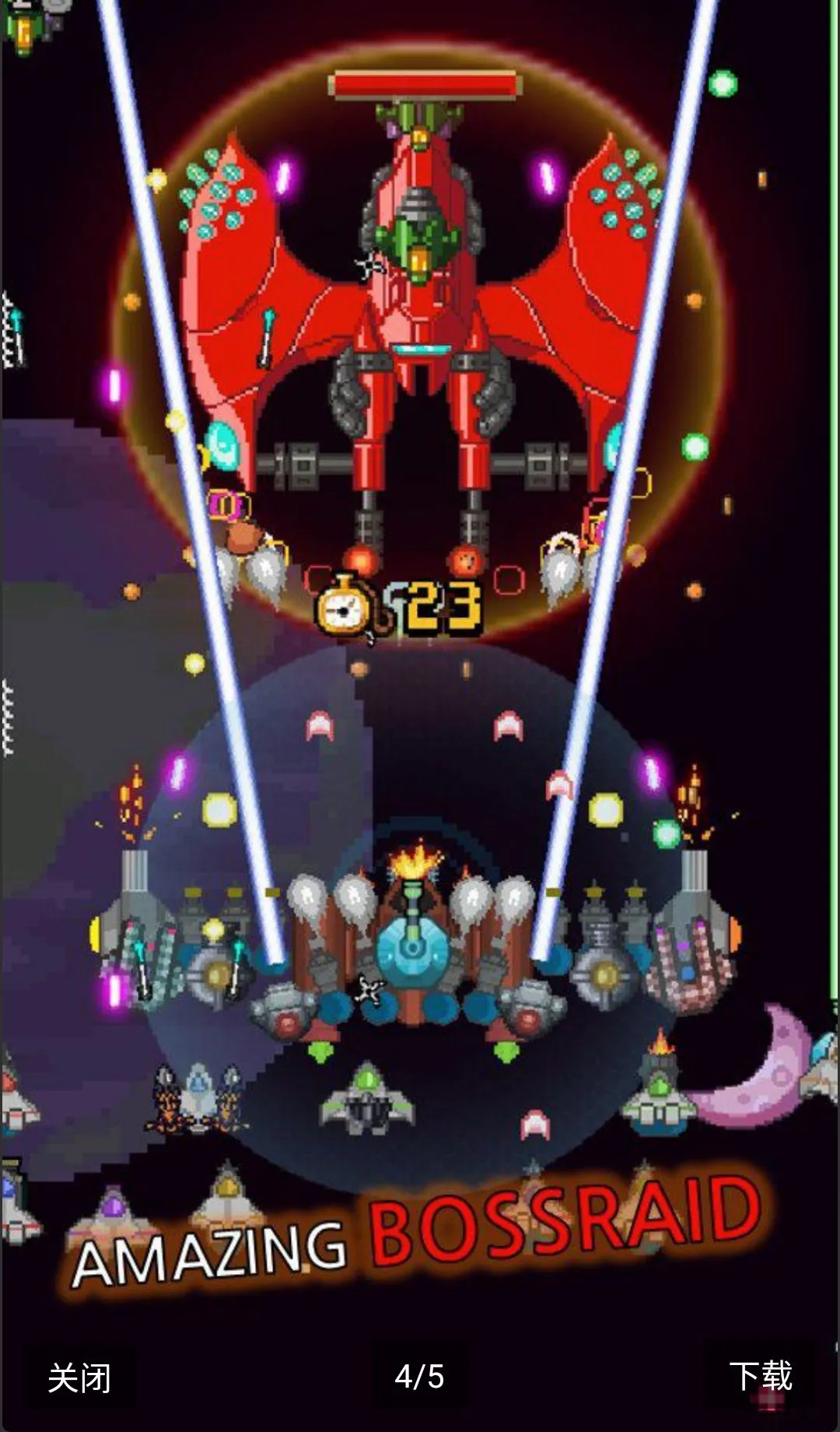 ���콢��������ս��2026�ٷ����°汾v6.1.8 ��׿��