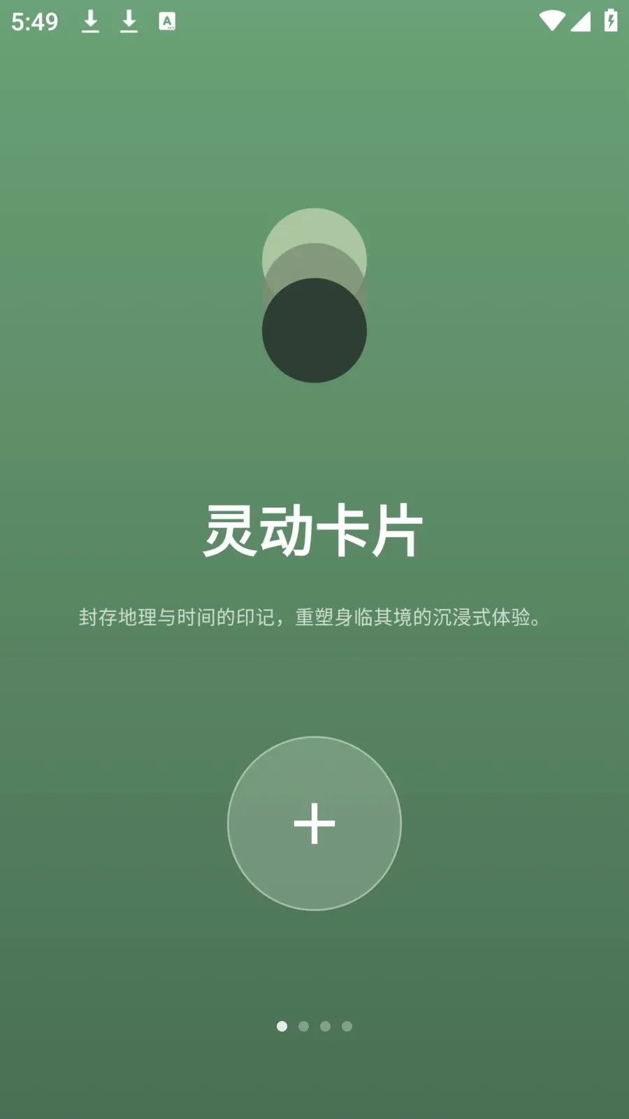 photocolors��������2026���°汾v1.0.7 ��Ѱ�