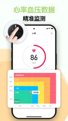 AI�⽡����׿���ֻ���v1.0.6 ��Ѱ�