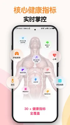 AI�⽡����׿���ֻ���v1.0.6 ��Ѱ�