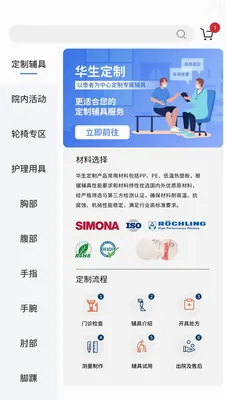 ��������(��������ƽ̨)v2.0.4 ��Ѱ�