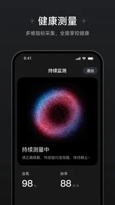 ��Ծ��������(�������ݲ鿴)v1.1.0.8 ��Ѱ�