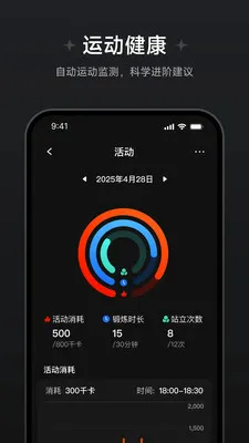 ��Ծ��������(�������ݲ鿴)v1.1.0.8 ��Ѱ�