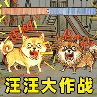 ��ѼС������(������Ȯ��ս��Ϸ)v1.1 ��Ѱ�