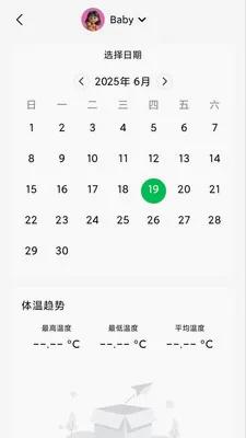 ���±���������2026�ٷ����°汾v1.2.5 ��Ѱ�
