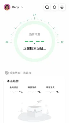 ���±���������2026�ٷ����°汾v1.2.5 ��Ѱ�