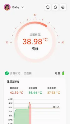 ���±���������2026�ٷ����°汾v1.2.5 ��Ѱ�
