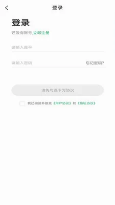 ��ҽ��ҩ�����ֻ���v0.0.19 �ֻ���
