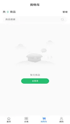 ��ҽ��ҩ�����ֻ���v0.0.19 �ֻ���