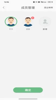 ��������2026�ٷ����°汾v1.0.7 �ٷ�����